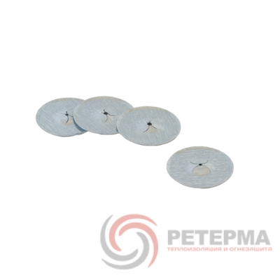 Крепёжные диски CL 0-30 мм для шипов сварочных (1000  шт/уп.)